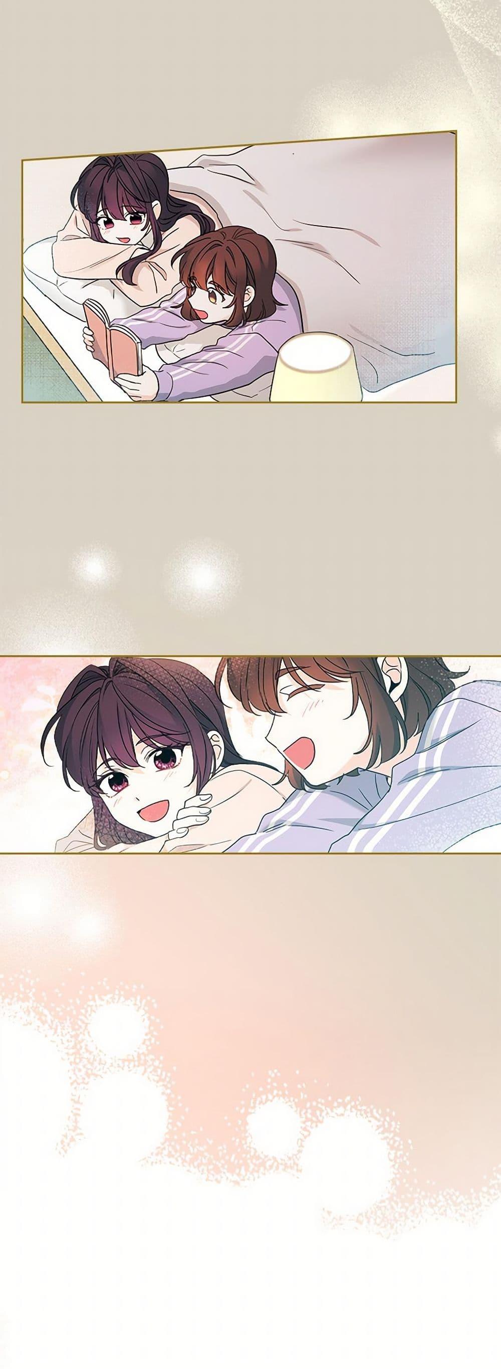 Manga-lc-com อ่านมังงะ อ่านการ์ตูน ออนไลน์ ฟรี My Life as an Internet Novel ตอนที่ 1 2 3 4 5 6 7 8 9 10 11 12 13 14 ฟรี ไม่มีโฆษณา Manga-lc - อ่าน มังงะ อ่าน การ์ตูน ออนไลน์ อ่านมังงะ ฟรี