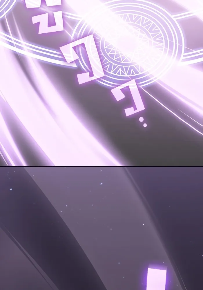 ผู้เล่นขั้นเทพแห่งหอคอยฝึกสอน ตอนที่ 202 รูปที่ 23