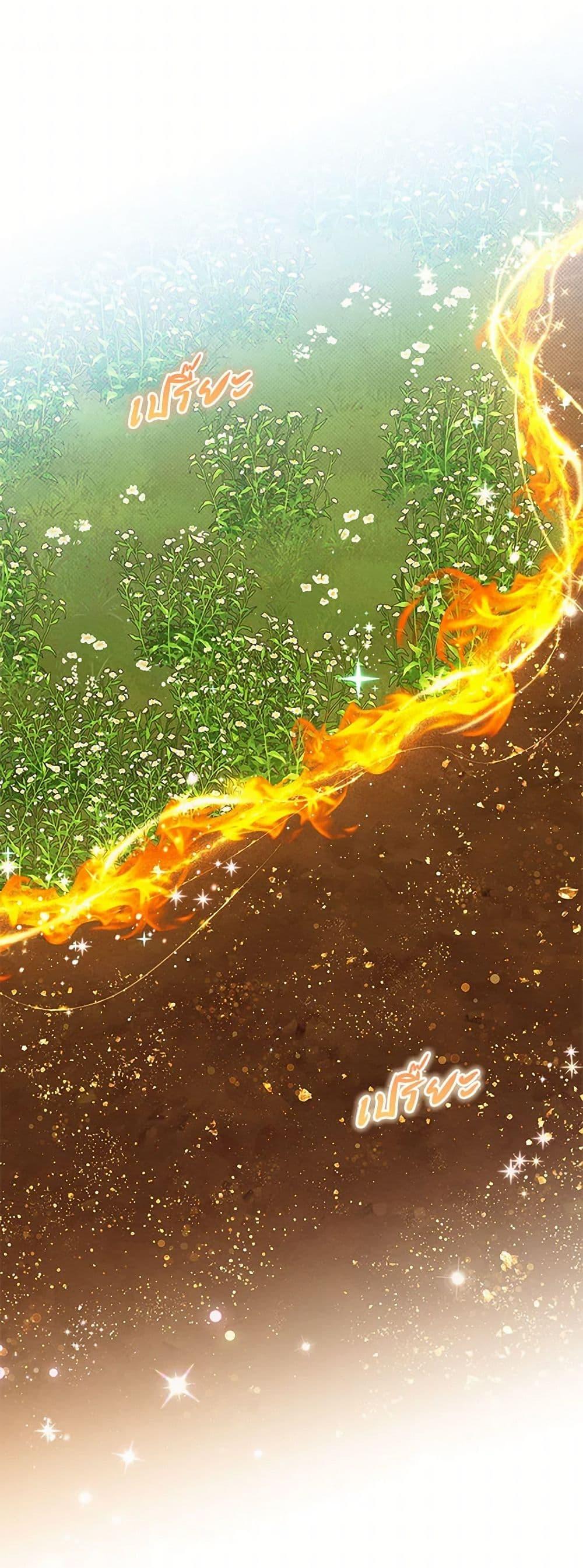 Manga-lc-com อ่านมังงะ อ่านการ์ตูน ออนไลน์ ฟรี Lady Baby Is a Revenge Maker ตอนที่ 1 2 3 4 5 6 7 8 9 10 11 12 13 14 ฟรี ไม่มีโฆษณา Manga-lc - อ่าน มังงะ อ่าน การ์ตูน ออนไลน์ อ่านมังงะ ฟรี