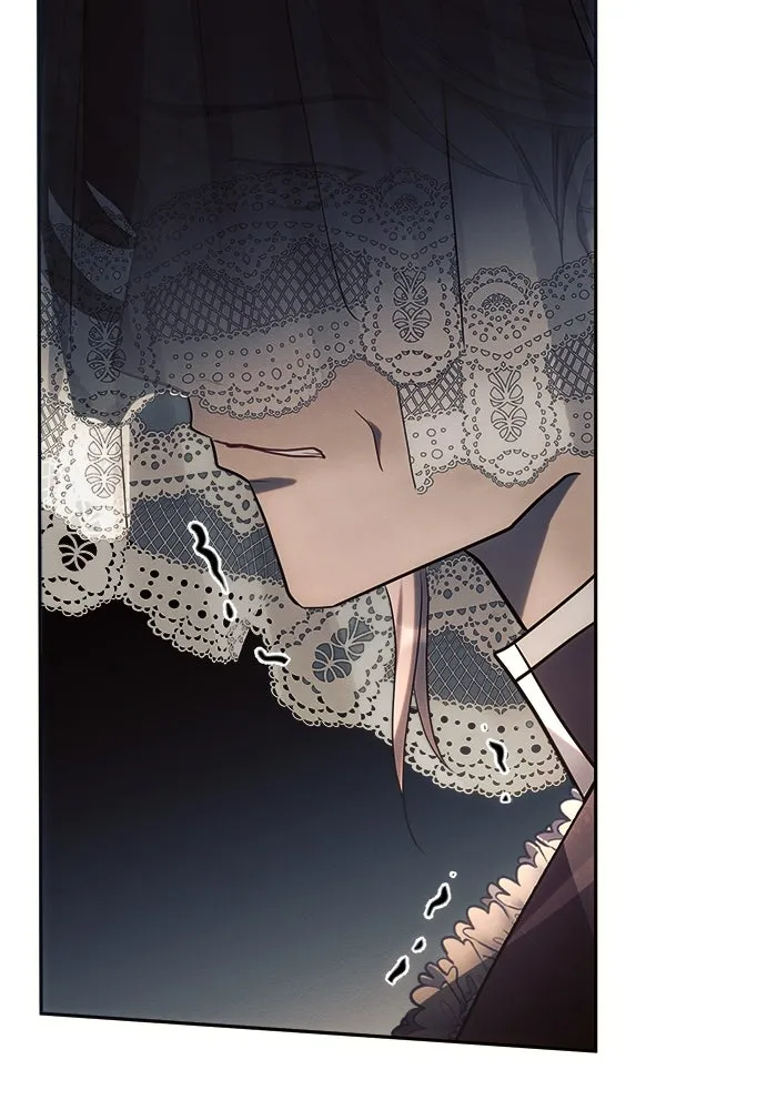 แอชสตาร์ต ตอนที่ 24 รูปที่ 22