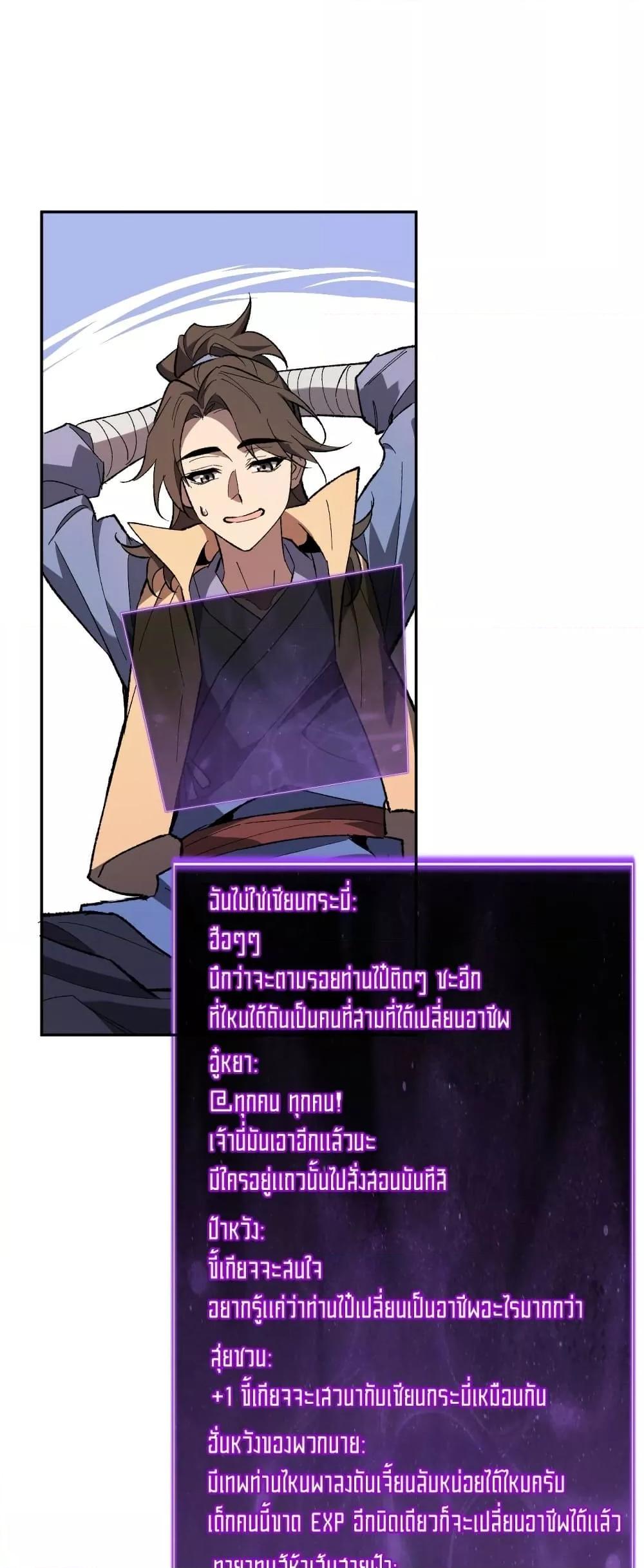 Manga-lc-com อ่านมังงะ อ่านการ์ตูน ออนไลน์ ฟรี Doomsdayforal ตอนที่ 1 2 3 4 5 6 7 8 9 10 11 12 13 14 ฟรี ไม่มีโฆษณา Manga-lc - อ่าน มังงะ อ่าน การ์ตูน ออนไลน์ อ่านมังงะ ฟรี