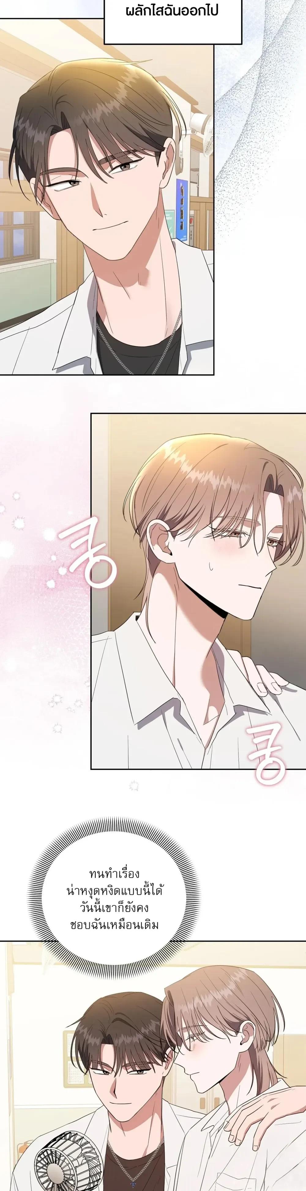 Manga-lc-com อ่านมังงะ อ่านการ์ตูน ออนไลน์ ฟรี Surviving the Ruined World ตอนที่ 1 2 3 4 5 6 7 8 9 10 11 12 13 14 ฟรี ไม่มีโฆษณา Manga-lc - อ่าน มังงะ อ่าน การ์ตูน ออนไลน์ อ่านมังงะ ฟรี