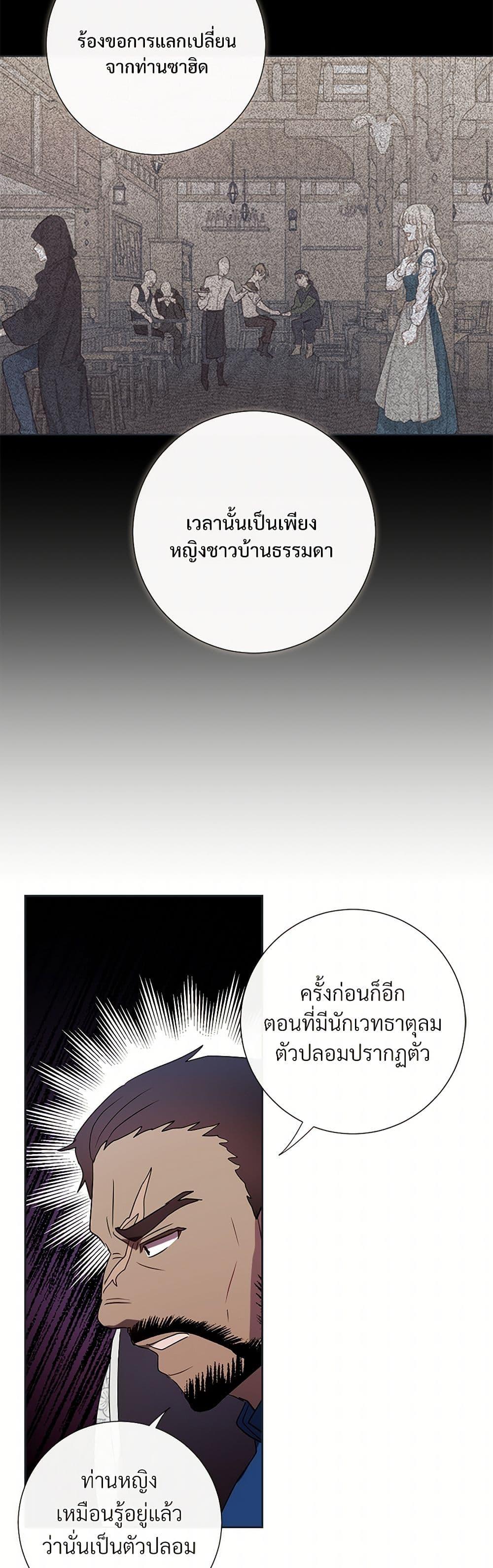 Manga-lc-com อ่านมังงะ อ่านการ์ตูน ออนไลน์ ฟรี Please Don’t Eat Me! ตอนที่ 1 2 3 4 5 6 7 8 9 10 11 12 13 14 ฟรี ไม่มีโฆษณา Manga-lc - อ่าน มังงะ อ่าน การ์ตูน ออนไลน์ อ่านมังงะ ฟรี