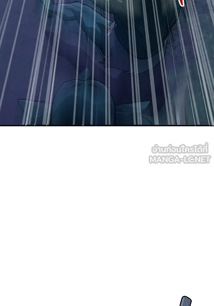 เอาชีวิตรอดในเกมฉบับคนเถื่อน ตอนที่ 10 รูปที่ 165