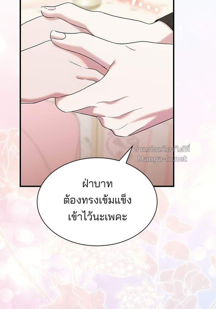Doujin-Lc- อ่าน โดจิน มังฮวา เกาหลี ญี่ปุ่น จีน แปลไทย ชายาคนสุดท้ายของเจ้าชายไร้หัวใจ ตอนที่ 1 2 3 4 5 6 7 8 9 10 11 12 13 14 ฟรี ไม่มีโฆษณา อ่าน โดจิน Manhwa เกาหลี ญี่ปุ่น จีน เรามีครบ คัดมาให้เน้นๆ โดจิน 18+ รับประกันความฟินโดย Doujin Lc