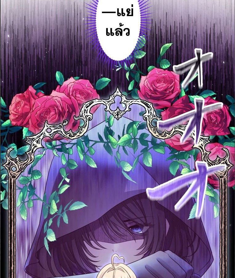 Manga-lc-com อ่านมังงะ อ่านการ์ตูน ออนไลน์ ฟรี The Legendary Assassin Reincarnated as the Beloved Youngest Daughter of a Royal Family ตอนที่ 1 2 3 4 5 6 7 8 9 10 11 12 13 14 ฟรี ไม่มีโฆษณา Manga-lc - อ่าน มังงะ อ่าน การ์ตูน ออนไลน์ อ่านมังงะ ฟรี