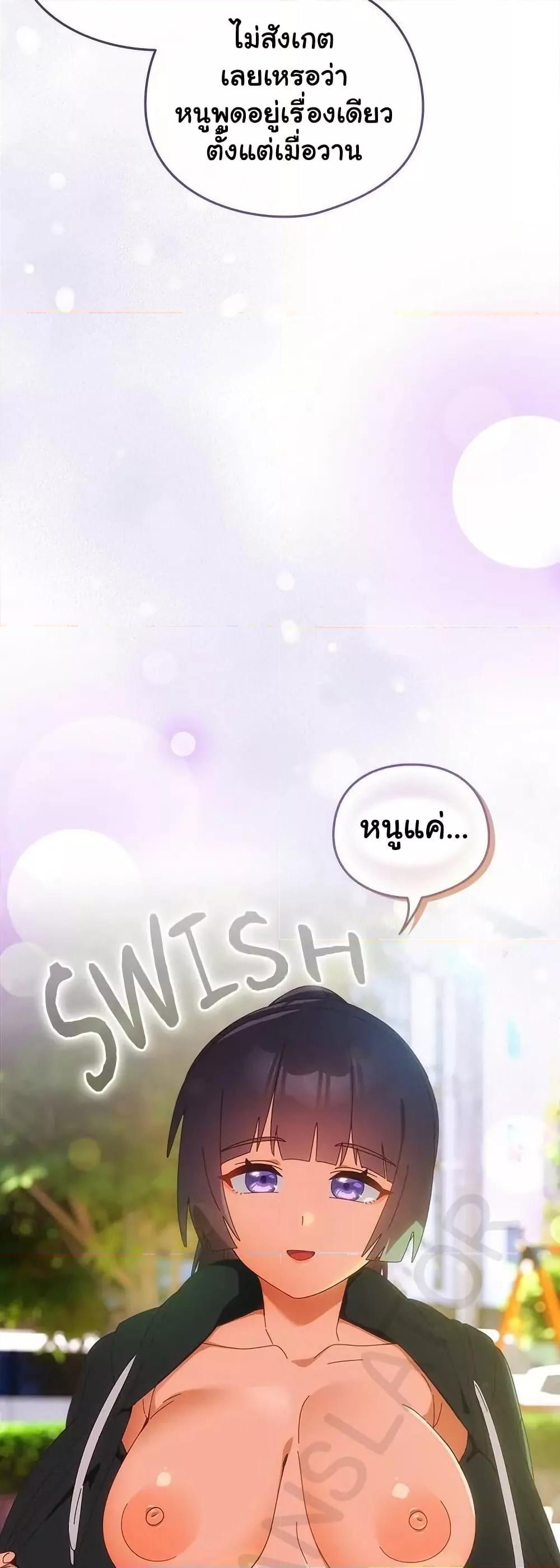 Doujin-Lc- อ่าน โดจิน มังฮวา เกาหลี ญี่ปุ่น จีน แปลไทย Like No Other ตอนที่ 1 2 3 4 5 6 7 8 9 10 11 12 13 14 ฟรี ไม่มีโฆษณา อ่าน โดจิน Manhwa เกาหลี ญี่ปุ่น จีน เรามีครบ คัดมาให้เน้นๆ โดจิน 18+ รับประกันความฟินโดย  Doujin Lc