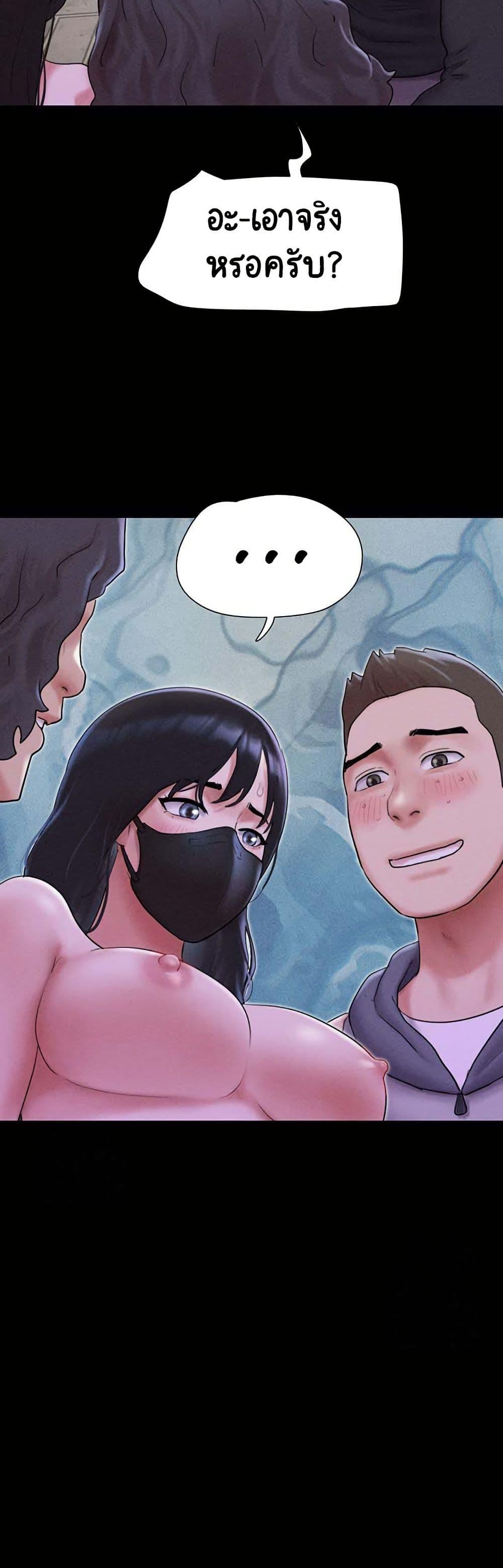 Doujin-Lc- อ่าน โดจิน มังฮวา เกาหลี ญี่ปุ่น จีน แปลไทย Soeun ตอนที่ 1 2 3 4 5 6 7 8 9 10 11 12 13 14 ฟรี ไม่มีโฆษณา อ่าน โดจิน Manhwa เกาหลี ญี่ปุ่น จีน เรามีครบ คัดมาให้เน้นๆ โดจิน 18+ รับประกันความฟินโดย  Doujin Lc