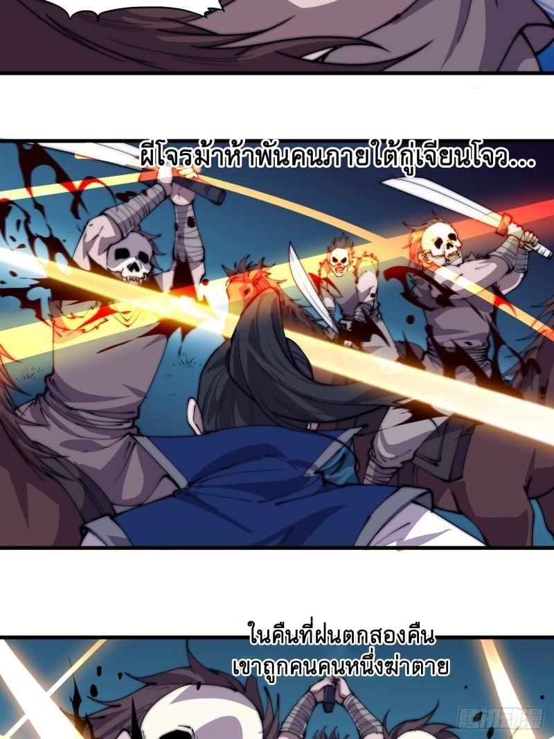 Manga-lc-com อ่านมังงะ อ่านการ์ตูน ออนไลน์ ฟรี It Starts With A Mountain ตอนที่ 1 2 3 4 5 6 7 8 9 10 11 12 13 14 ฟรี ไม่มีโฆษณา Manga-lc - อ่าน มังงะ อ่าน การ์ตูน ออนไลน์ อ่านมังงะ ฟรี