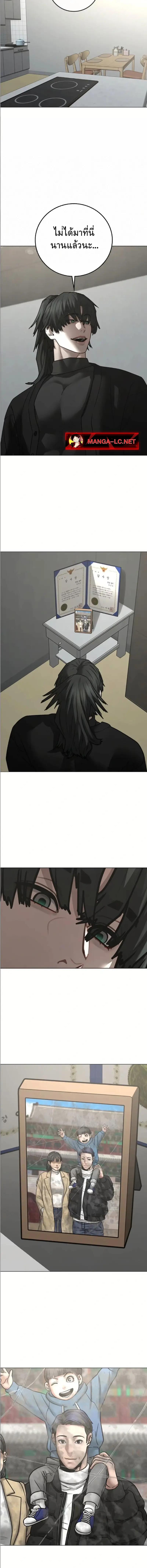 Doujin-Lc- อ่าน โดจิน มังฮวา เกาหลี ญี่ปุ่น จีน แปลไทย Reality Quest ตอนที่ 1 2 3 4 5 6 7 8 9 10 11 12 13 14 ฟรี ไม่มีโฆษณา อ่าน โดจิน Manhwa เกาหลี ญี่ปุ่น จีน เรามีครบ คัดมาให้เน้นๆ โดจิน 18+ รับประกันความฟินโดย  Doujin Lc
