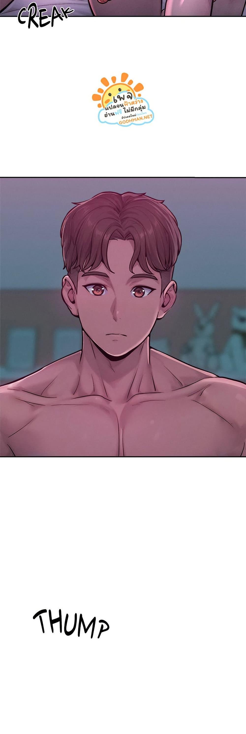 Doujin-Lc- อ่าน โดจิน มังฮวา เกาหลี ญี่ปุ่น จีน แปลไทย Tasty Missus x4 ตอนที่ 1 2 3 4 5 6 7 8 9 10 11 12 13 14 ฟรี ไม่มีโฆษณา อ่าน โดจิน Manhwa เกาหลี ญี่ปุ่น จีน เรามีครบ คัดมาให้เน้นๆ โดจิน 18+ รับประกันความฟินโดย  Doujin Lc