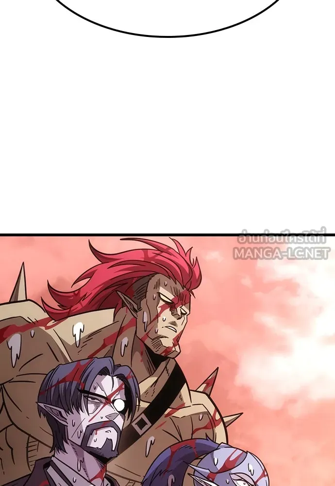 วิถีชาวนาของราชาปีศาจ ตอนที่ 2 รูปที่ 174