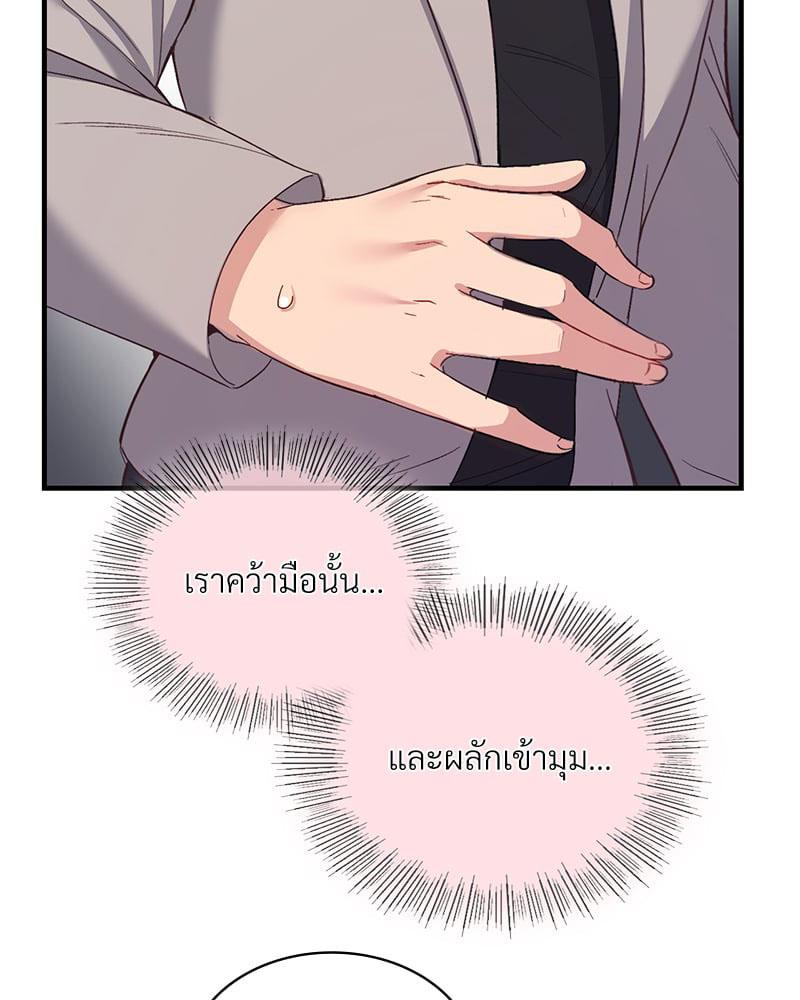 Doujin-Lc- อ่าน โดจิน มังฮวา เกาหลี ญี่ปุ่น จีน แปลไทย Playing On Hard Mode ตอนที่ 1 2 3 4 5 6 7 8 9 10 11 12 13 14 ฟรี ไม่มีโฆษณา อ่าน โดจิน Manhwa เกาหลี ญี่ปุ่น จีน เรามีครบ คัดมาให้เน้นๆ โดจิน 18+ รับประกันความฟินโดย  Doujin Lc