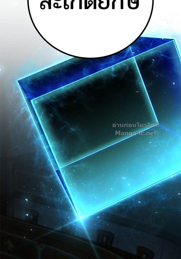 Doujin-Lc- อ่าน โดจิน มังฮวา เกาหลี ญี่ปุ่น จีน แปลไทย แกร่งเกินผู้กล้า แต่ซ่าไม่ได้ ตอนที่ 1 2 3 4 5 6 7 8 9 10 11 12 13 14 ฟรี ไม่มีโฆษณา อ่าน โดจิน Manhwa เกาหลี ญี่ปุ่น จีน เรามีครบ คัดมาให้เน้นๆ โดจิน 18+ รับประกันความฟินโดย Doujin Lc