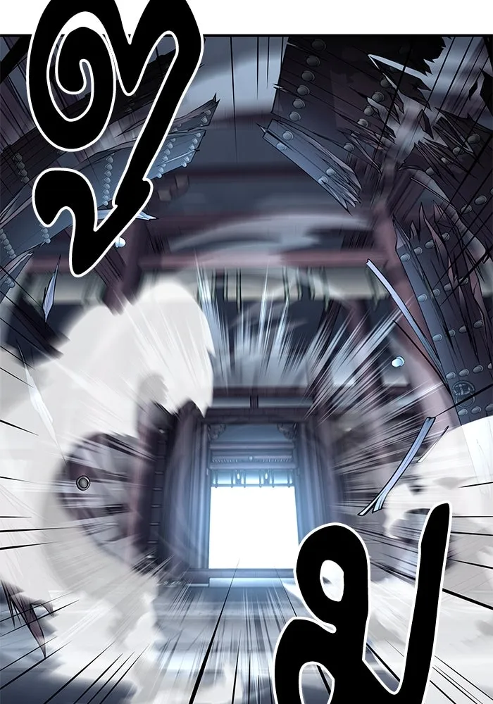 คุณปู่จอมยุทธกับหลานสาวสุดแกร่ง ตอนที่ 29 รูปที่ 94