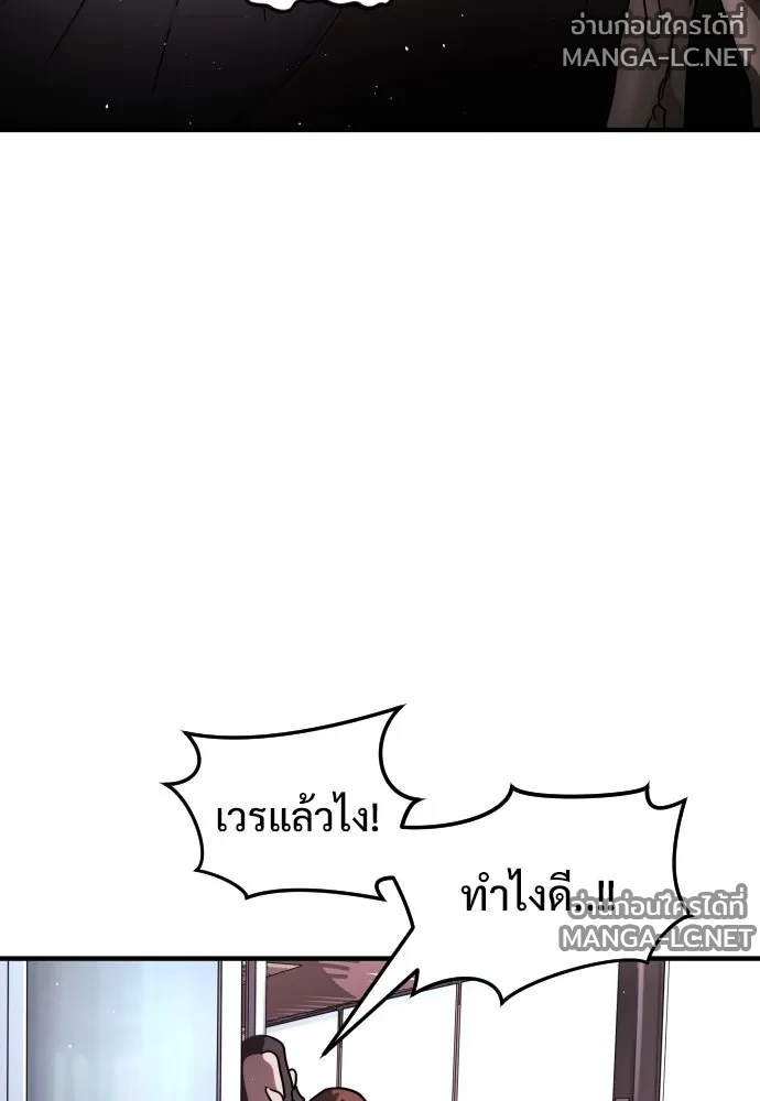 Manga-lc-com อ่านมังงะ อ่านการ์ตูน ออนไลน์ ฟรี วันดีคืนดี โซลก็ ตอนที่ 1 2 3 4 5 6 7 8 9 10 11 12 13 14 ฟรี ไม่มีโฆษณา Manga-lc - อ่าน มังงะ อ่าน การ์ตูน ออนไลน์ อ่านมังงะ ฟรี