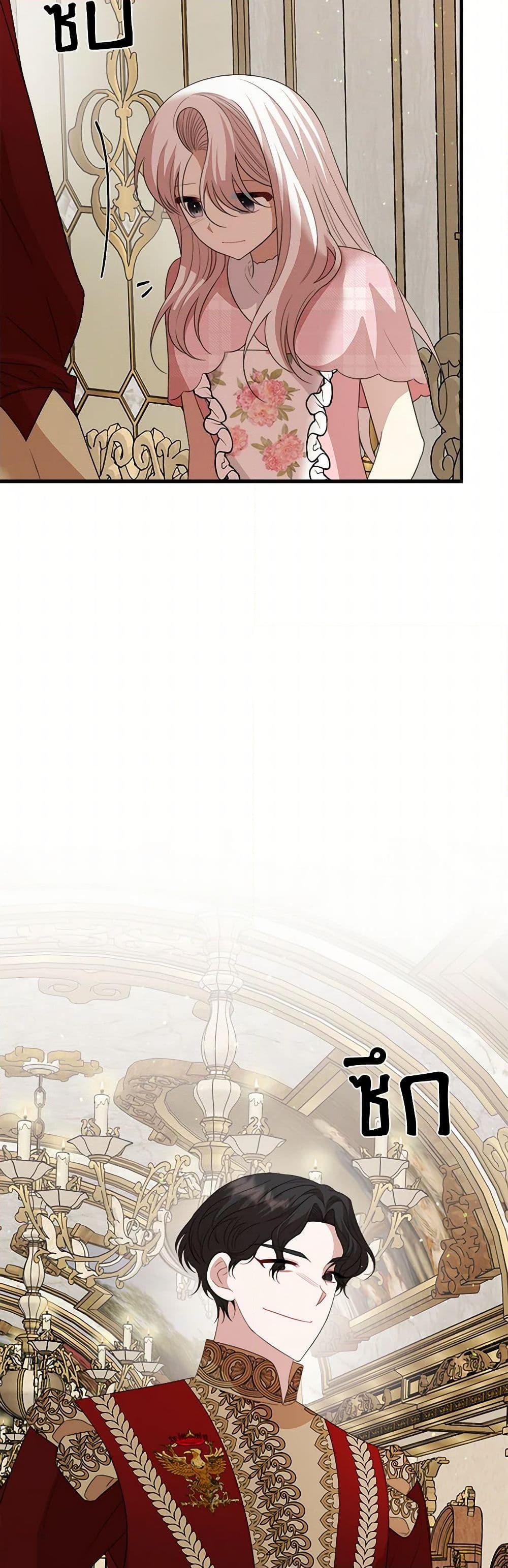 Manga-lc-com อ่านมังงะ อ่านการ์ตูน ออนไลน์ ฟรี Four Dangerous Brothers to My Rescue ตอนที่ 1 2 3 4 5 6 7 8 9 10 11 12 13 14 ฟรี ไม่มีโฆษณา Manga-lc - อ่าน มังงะ อ่าน การ์ตูน ออนไลน์ อ่านมังงะ ฟรี