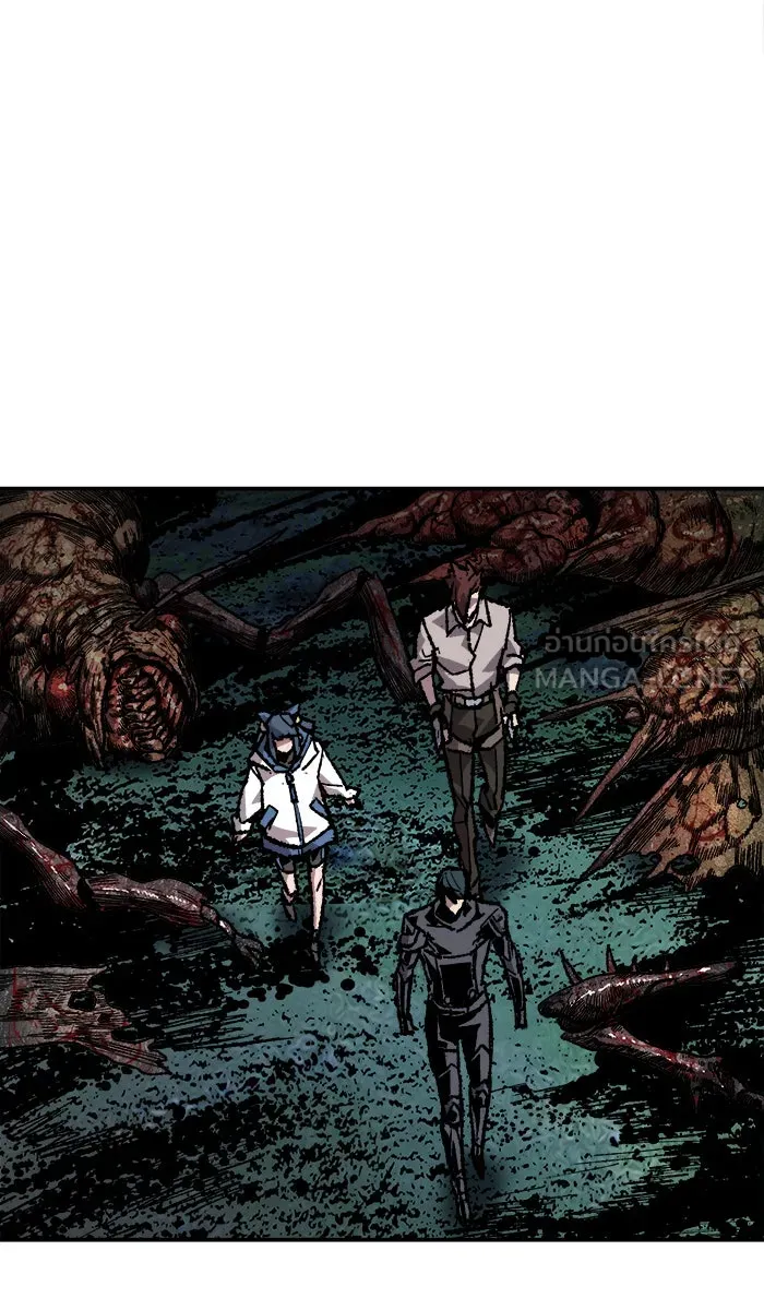 ยอดคนเลเวลทะลุ ตอนที่ 21 มอธแชมเบอร์ (3) รูปที่ 24