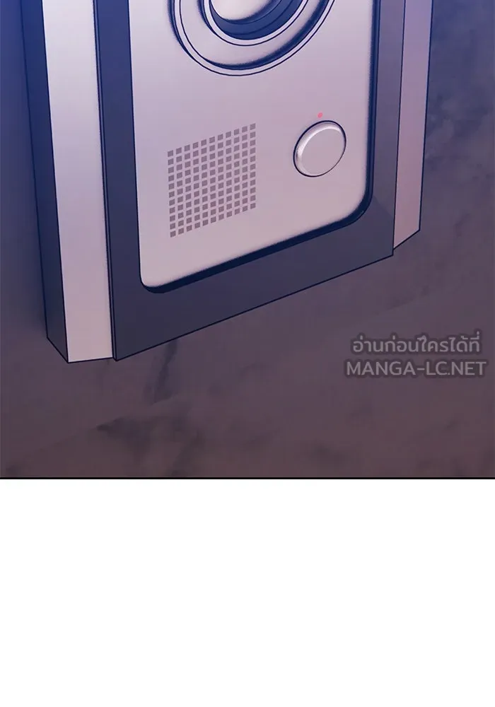 +99 ท่อนไม้พร้อมบวก ตอนที่ 21 ทีมแบตเทิลทัวร์นาเมนต์ (1) รูปที่ 63