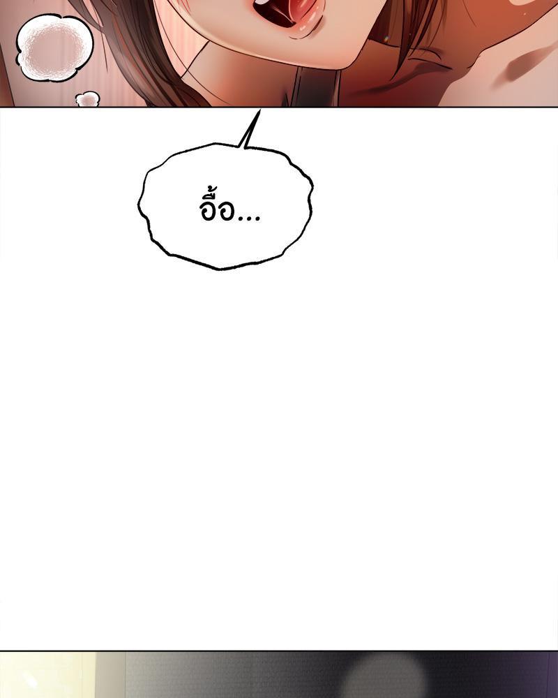 Doujin-Lc- อ่าน โดจิน มังฮวา เกาหลี ญี่ปุ่น จีน แปลไทย Do You Like to Exerc ตอนที่ 1 2 3 4 5 6 7 8 9 10 11 12 13 14 ฟรี ไม่มีโฆษณา อ่าน โดจิน Manhwa เกาหลี ญี่ปุ่น จีน เรามีครบ คัดมาให้เน้นๆ โดจิน 18+ รับประกันความฟินโดย  Doujin Lc