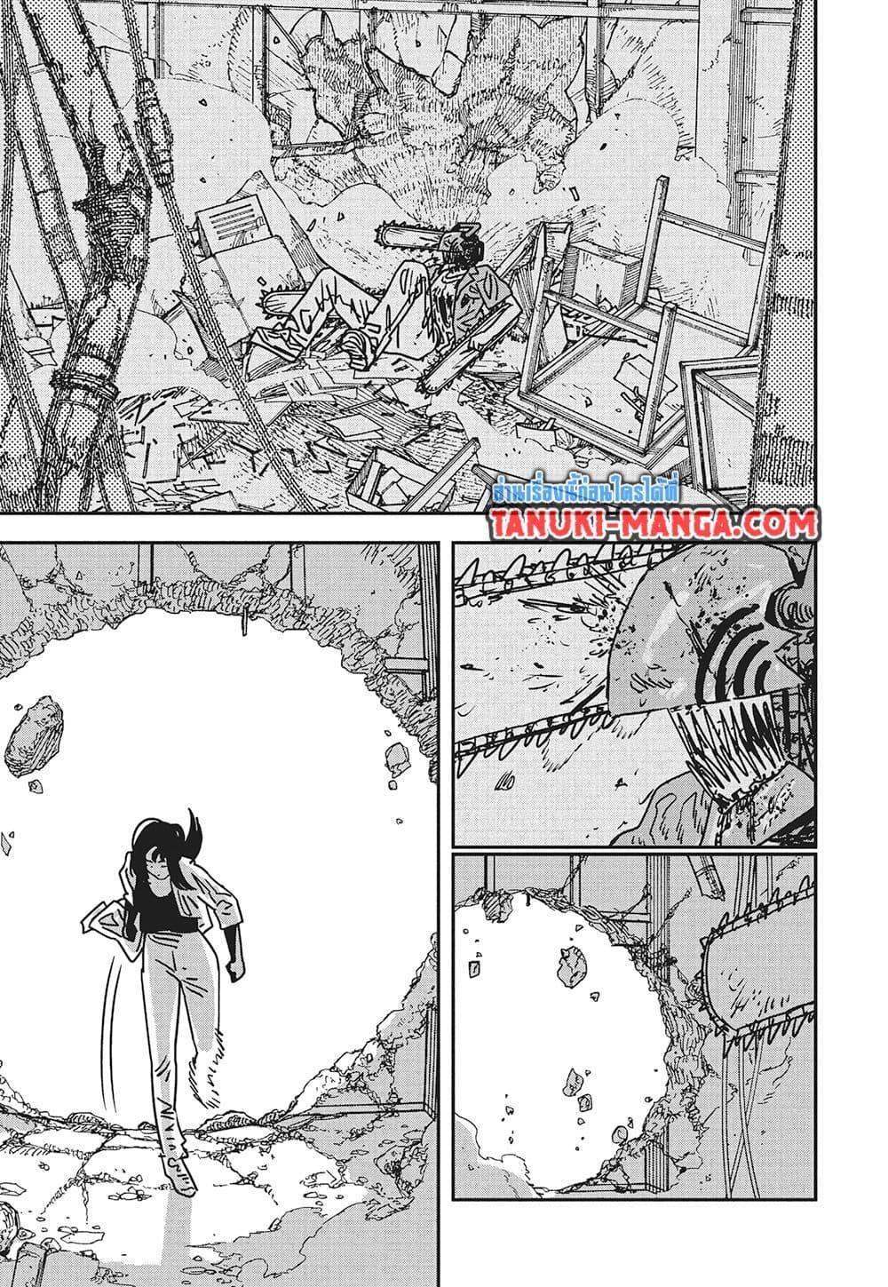 Manga-lc-com อ่านมังงะ อ่านการ์ตูน ออนไลน์ ฟรี Chainsaw Man ตอนที่ 1 2 3 4 5 6 7 8 9 10 11 12 13 14 ฟรี ไม่มีโฆษณา Manga-lc - อ่าน มังงะ อ่าน การ์ตูน ออนไลน์ อ่านมังงะ ฟรี