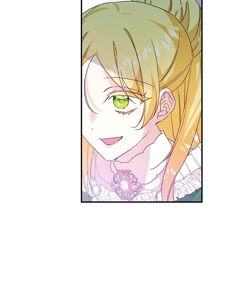 อนาคตพบรัก ตอนที่ 3 รูปที่ 206