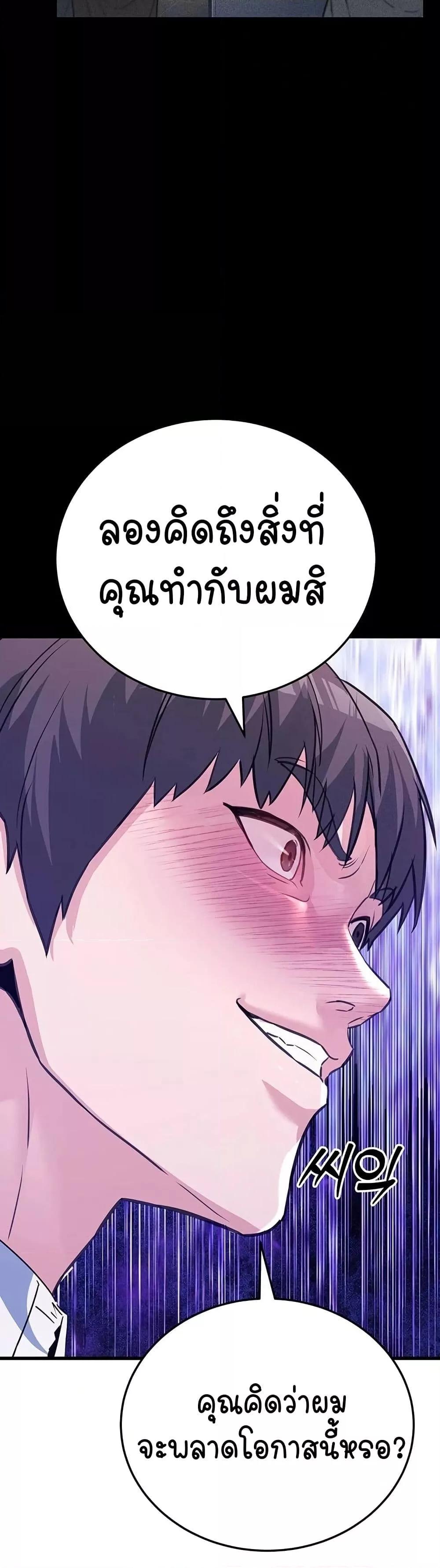 Doujin-Lc- อ่าน โดจิน มังฮวา เกาหลี ญี่ปุ่น จีน แปลไทย The Public Servant’s Double Life ตอนที่ 1 2 3 4 5 6 7 8 9 10 11 12 13 14 ฟรี ไม่มีโฆษณา อ่าน โดจิน Manhwa เกาหลี ญี่ปุ่น จีน เรามีครบ คัดมาให้เน้นๆ โดจิน 18+ รับประกันความฟินโดย  Doujin Lc