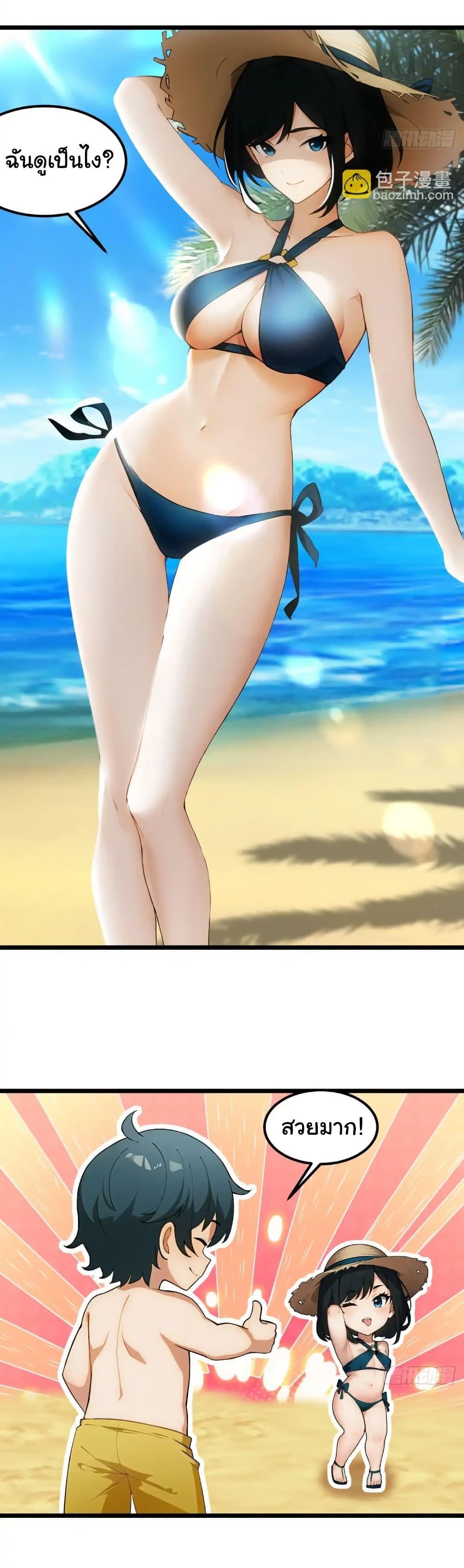 Manga-lc-com อ่านมังงะ อ่านการ์ตูน ออนไลน์ ฟรี Empress wife and trash husband ตอนที่ 1 2 3 4 5 6 7 8 9 10 11 12 13 14 ฟรี ไม่มีโฆษณา Manga-lc - อ่าน มังงะ อ่าน การ์ตูน ออนไลน์ อ่านมังงะ ฟรี