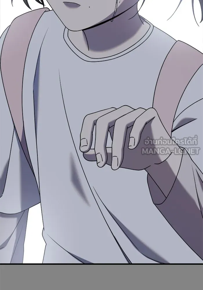 วายร้ายก็อยากมีรัก ตอนที่ 23 รูปที่ 198