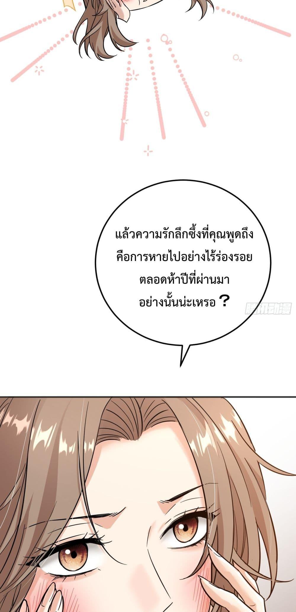 Manga-lc-com อ่านมังงะ อ่านการ์ตูน ออนไลน์ ฟรี ThisManIsaR ตอนที่ 1 2 3 4 5 6 7 8 9 10 11 12 13 14 ฟรี ไม่มีโฆษณา Manga-lc - อ่าน มังงะ อ่าน การ์ตูน ออนไลน์ อ่านมังงะ ฟรี