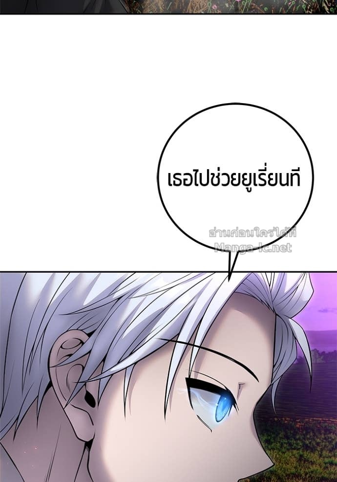 Doujin-Lc- อ่าน โดจิน มังฮวา เกาหลี ญี่ปุ่น จีน แปลไทย แกร่งเกินผู้กล้า แต่ซ่าไม่ได้ ตอนที่ 1 2 3 4 5 6 7 8 9 10 11 12 13 14 ฟรี ไม่มีโฆษณา อ่าน โดจิน Manhwa เกาหลี ญี่ปุ่น จีน เรามีครบ คัดมาให้เน้นๆ โดจิน 18+ รับประกันความฟินโดย Doujin Lc