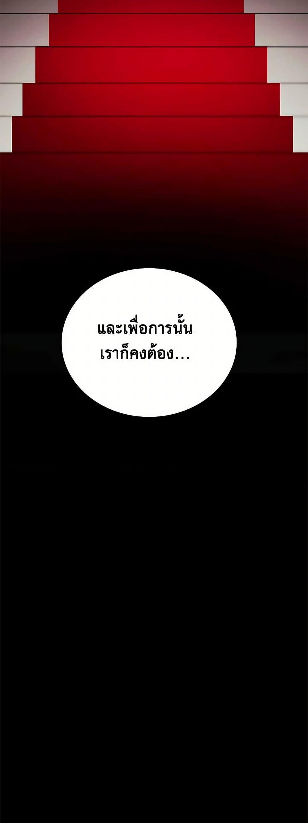 Manga-lc-com อ่านมังงะ อ่านการ์ตูน ออนไลน์ ฟรี The Princess’s Doll Shop ตอนที่ 1 2 3 4 5 6 7 8 9 10 11 12 13 14 ฟรี ไม่มีโฆษณา Manga-lc - อ่าน มังงะ อ่าน การ์ตูน ออนไลน์ อ่านมังงะ ฟรี