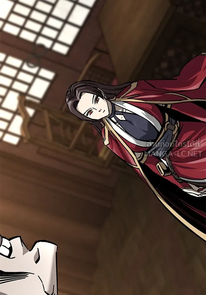 คุณปู่จอมยุทธกับหลานสาวสุดแกร่ง ตอนที่ 12 รูปที่ 6