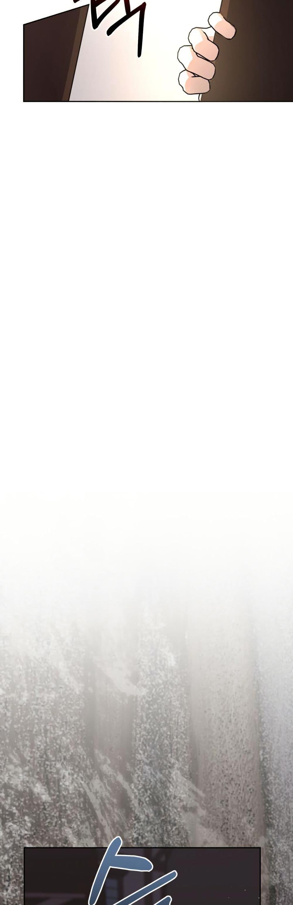 Manga-lc-com อ่านมังงะ อ่านการ์ตูน ออนไลน์ ฟรี The Sister Who Once Hated Me Now Loves Me ตอนที่ 1 2 3 4 5 6 7 8 9 10 11 12 13 14 ฟรี ไม่มีโฆษณา Manga-lc - อ่าน มังงะ อ่าน การ์ตูน ออนไลน์ อ่านมังงะ ฟรี