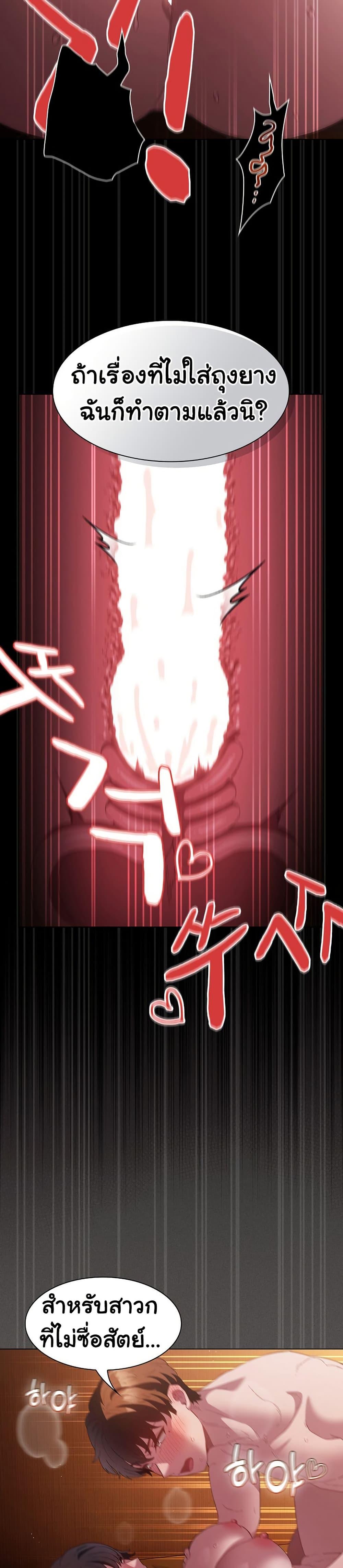 Doujin-Lc- อ่าน โดจิน มังฮวา เกาหลี ญี่ปุ่น จีน แปลไทย Believe Me! I Offer ตอนที่ 1 2 3 4 5 6 7 8 9 10 11 12 13 14 ฟรี ไม่มีโฆษณา อ่าน โดจิน Manhwa เกาหลี ญี่ปุ่น จีน เรามีครบ คัดมาให้เน้นๆ โดจิน 18+ รับประกันความฟินโดย  Doujin Lc