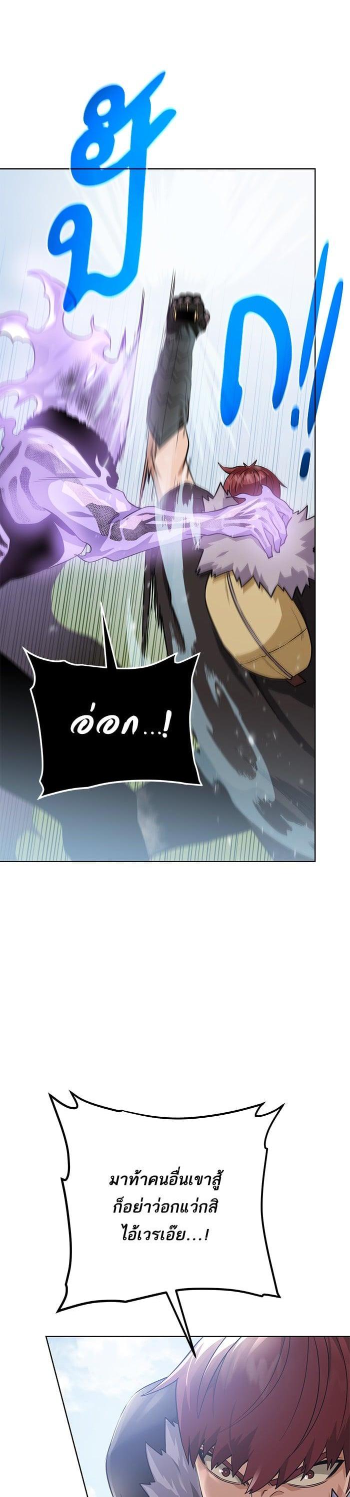 Manga-lc-com อ่านมังงะ อ่านการ์ตูน ออนไลน์ ฟรี Dungeons and Artifacts ตอนที่ 1 2 3 4 5 6 7 8 9 10 11 12 13 14 ฟรี ไม่มีโฆษณา Manga-lc - อ่าน มังงะ อ่าน การ์ตูน ออนไลน์ อ่านมังงะ ฟรี