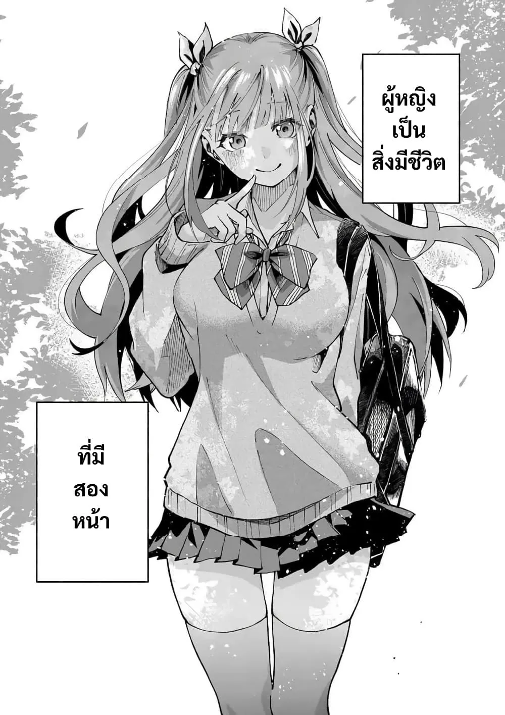 Manga-lc-com อ่านมังงะ อ่านการ์ตูน ออนไลน์ ฟรี Kakushite Kisetsu wa Ao wo Shiru ตอนที่ 1 2 3 4 5 6 7 8 9 10 11 12 13 14 ฟรี ไม่มีโฆษณา Manga-lc - อ่าน มังงะ อ่าน การ์ตูน ออนไลน์ อ่านมังงะ ฟรี