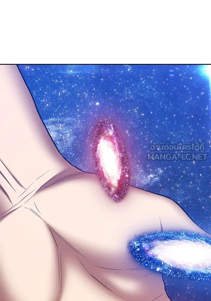 +99 ท่อนไม้พร้อมบวก ตอนที่ 10 มังกรเรียกหากายาร์โด (1) รูปที่ 489