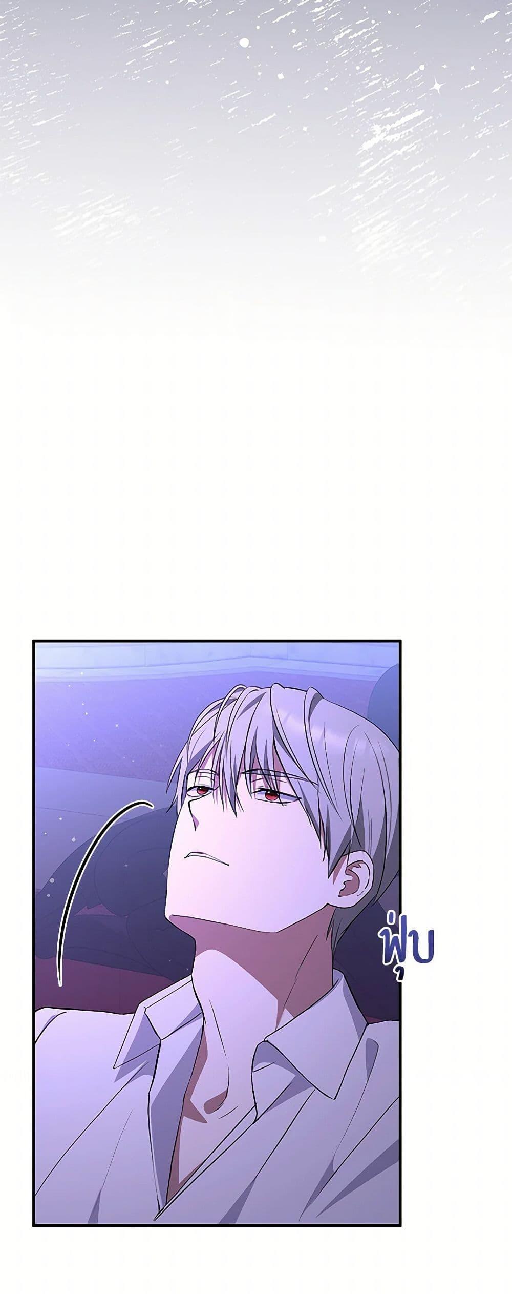 Manga-lc-com อ่านมังงะ อ่านการ์ตูน ออนไลน์ ฟรี There Is No Need to Be Obsessed ตอนที่ 1 2 3 4 5 6 7 8 9 10 11 12 13 14 ฟรี ไม่มีโฆษณา Manga-lc - อ่าน มังงะ อ่าน การ์ตูน ออนไลน์ อ่านมังงะ ฟรี