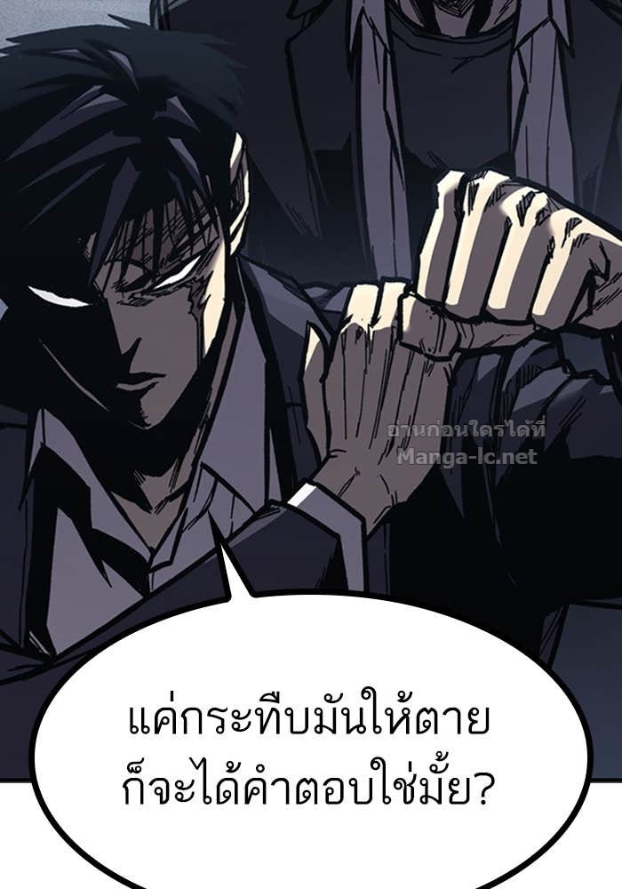 Doujin-Lc- อ่าน โดจิน มังฮวา เกาหลี ญี่ปุ่น จีน แปลไทย HECTOPASCAL ตอนที่ 1 2 3 4 5 6 7 8 9 10 11 12 13 14 ฟรี ไม่มีโฆษณา อ่าน โดจิน Manhwa เกาหลี ญี่ปุ่น จีน เรามีครบ คัดมาให้เน้นๆ โดจิน 18+ รับประกันความฟินโดย Doujin Lc