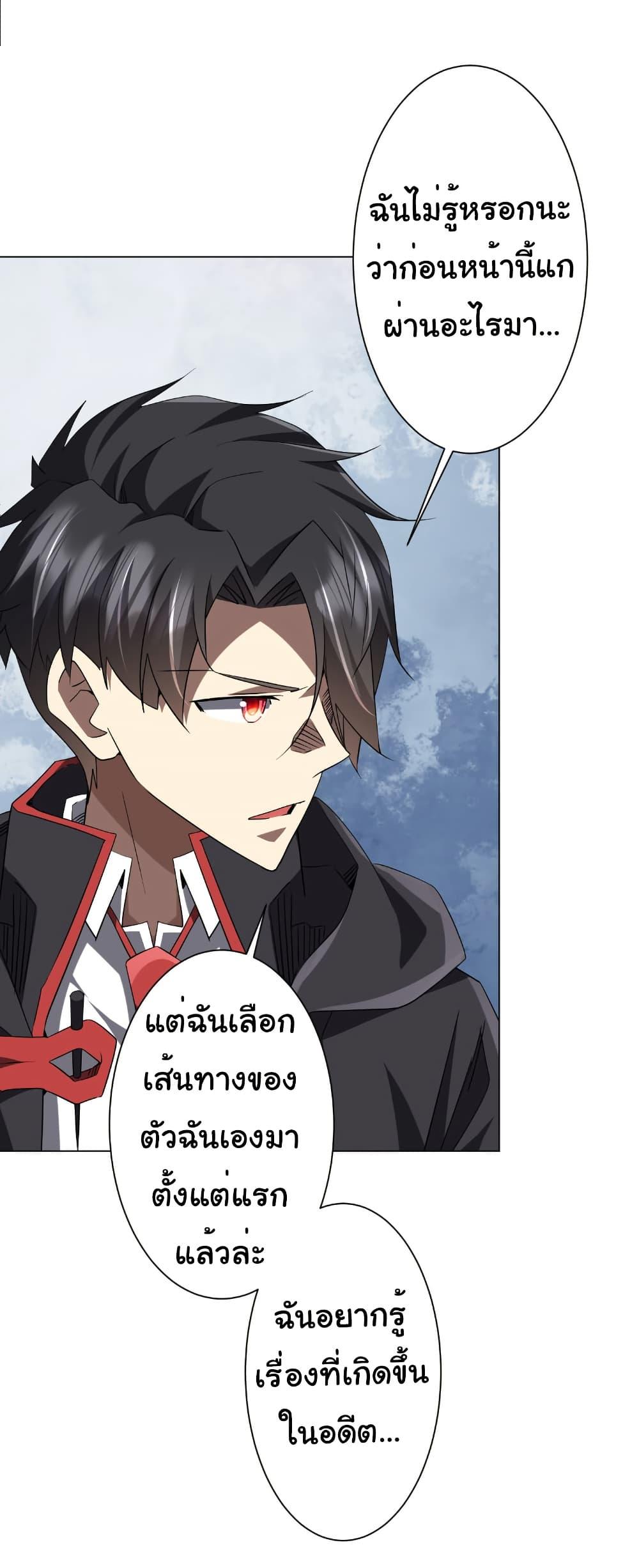 Manga-lc-com อ่านมังงะ อ่านการ์ตูน ออนไลน์ ฟรี Start with Trillions of Coins ตอนที่ 1 2 3 4 5 6 7 8 9 10 11 12 13 14 ฟรี ไม่มีโฆษณา Manga-lc - อ่าน มังงะ อ่าน การ์ตูน ออนไลน์ อ่านมังงะ ฟรี