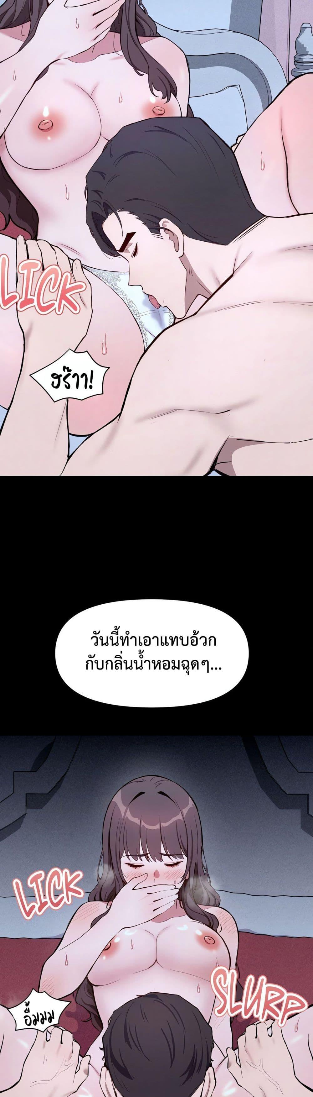 Doujin-Lc- อ่าน โดจิน มังฮวา เกาหลี ญี่ปุ่น จีน แปลไทย Daddy’s Girl ตอนที่ 1 2 3 4 5 6 7 8 9 10 11 12 13 14 ฟรี ไม่มีโฆษณา อ่าน โดจิน Manhwa เกาหลี ญี่ปุ่น จีน เรามีครบ คัดมาให้เน้นๆ โดจิน 18+ รับประกันความฟินโดย  Doujin Lc