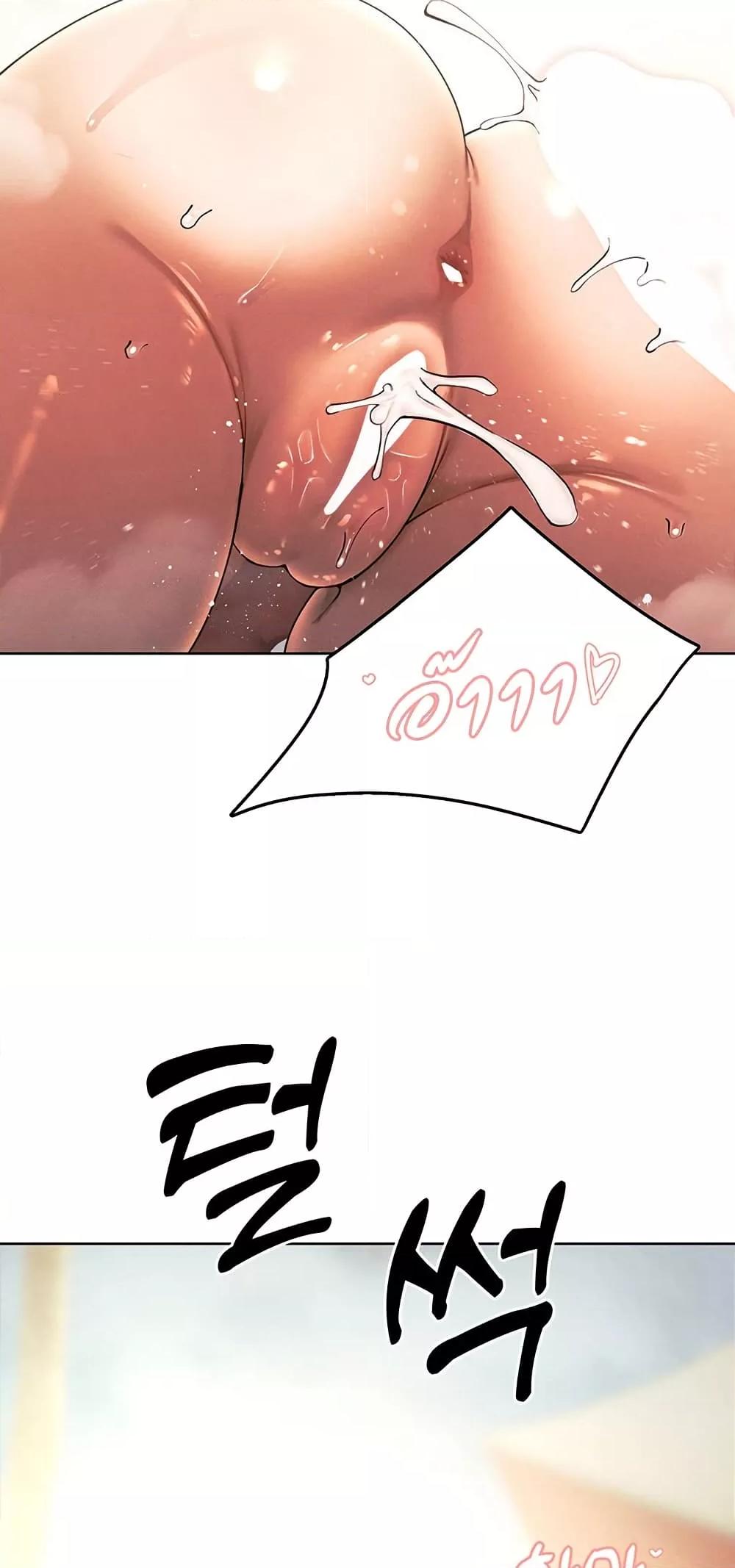 Doujin-Lc- อ่าน โดจิน มังฮวา เกาหลี ญี่ปุ่น จีน แปลไทย The Protagonist Gets Stronger When He Fucks the Female Hunter ตอนที่ 1 2 3 4 5 6 7 8 9 10 11 12 13 14 ฟรี ไม่มีโฆษณา อ่าน โดจิน Manhwa เกาหลี ญี่ปุ่น จีน เรามีครบ คัดมาให้เน้นๆ โดจิน 18+ รับประกันความฟินโดย  Doujin Lc