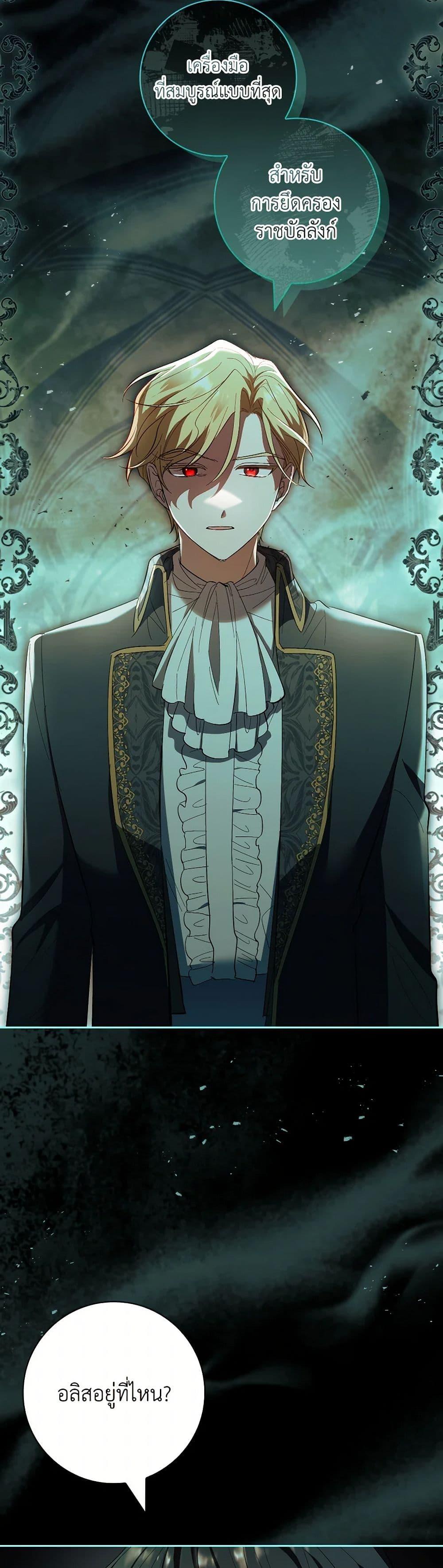 Manga-lc-com อ่านมังงะ อ่านการ์ตูน ออนไลน์ ฟรี Male Lead, I’ll Respect Your Taste ตอนที่ 1 2 3 4 5 6 7 8 9 10 11 12 13 14 ฟรี ไม่มีโฆษณา Manga-lc - อ่าน มังงะ อ่าน การ์ตูน ออนไลน์ อ่านมังงะ ฟรี