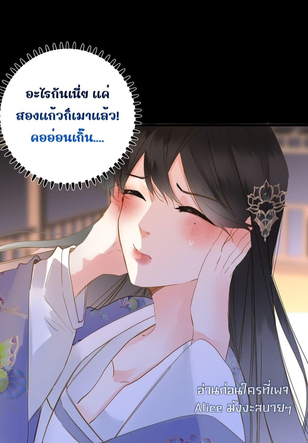Manga-lc-com อ่านมังงะ อ่านการ์ตูน ออนไลน์ ฟรี ThePrinceIsC ตอนที่ 1 2 3 4 5 6 7 8 9 10 11 12 13 14 ฟรี ไม่มีโฆษณา Manga-lc - อ่าน มังงะ อ่าน การ์ตูน ออนไลน์ อ่านมังงะ ฟรี