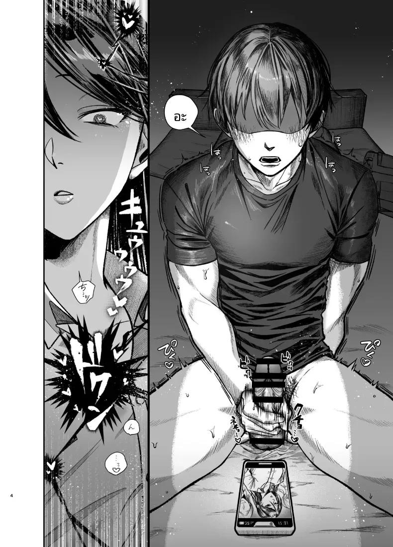Doujin-Lc- อ่าน โดจิน มังฮวา เกาหลี ญี่ปุ่น จีน แปลไทย สำเร็จความใคร่โดยคิดถึงพี่สาว ตอนที่ 1 2 3 4 5 6 7 8 9 10 11 12 13 14 ฟรี ไม่มีโฆษณา อ่าน โดจิน Manhwa เกาหลี ญี่ปุ่น จีน เรามีครบ คัดมาให้เน้นๆ โดจิน 18+ รับประกันความฟินโดย  Doujin Lc