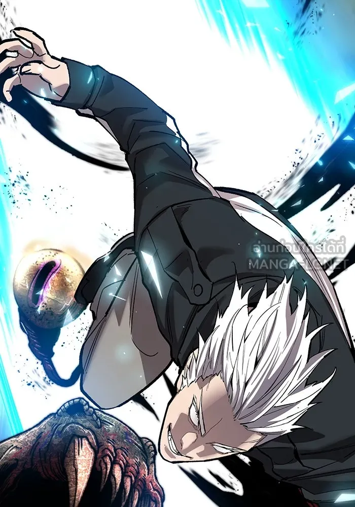 ยอดคนเลเวลทะลุ ตอนที่ 90 อินดิเคเตอร์มิติสูง รูปที่ 3