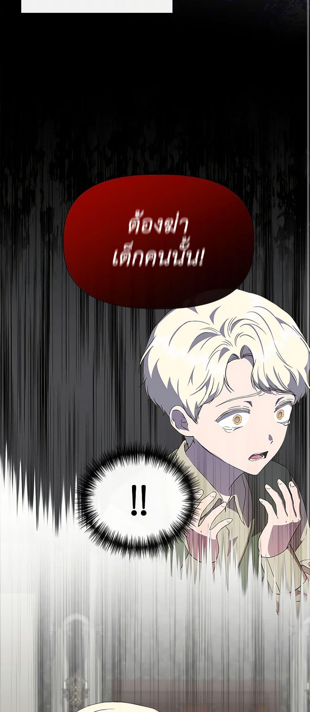 Manga-lc-com อ่านมังงะ อ่านการ์ตูน ออนไลน์ ฟรี I Wasn’t the Cinderella ตอนที่ 1 2 3 4 5 6 7 8 9 10 11 12 13 14 ฟรี ไม่มีโฆษณา Manga-lc - อ่าน มังงะ อ่าน การ์ตูน ออนไลน์ อ่านมังงะ ฟรี
