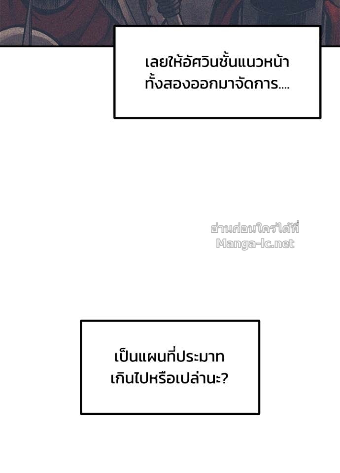 Doujin-Lc- อ่าน โดจิน มังฮวา เกาหลี ญี่ปุ่น จีน แปลไทย ผู้พิชิตเกมป้องกันฐาน ตอนที่ 1 2 3 4 5 6 7 8 9 10 11 12 13 14 ฟรี ไม่มีโฆษณา อ่าน โดจิน Manhwa เกาหลี ญี่ปุ่น จีน เรามีครบ คัดมาให้เน้นๆ โดจิน 18+ รับประกันความฟินโดย Doujin Lc