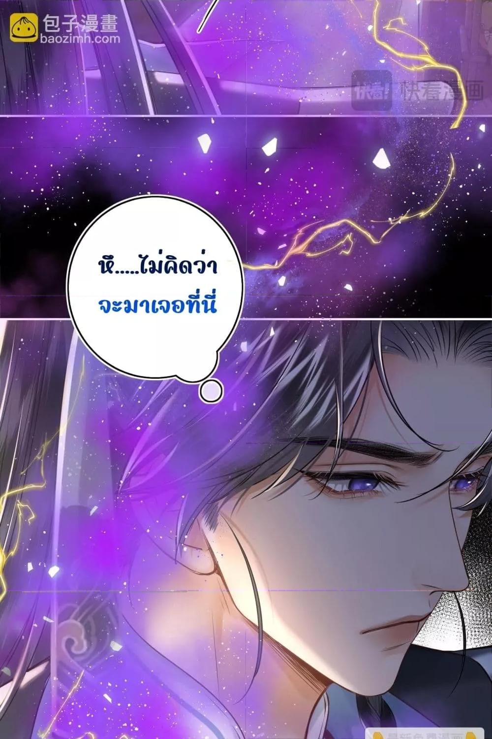Manga-lc-com อ่านมังงะ อ่านการ์ตูน ออนไลน์ ฟรี MiracleDoctor ตอนที่ 1 2 3 4 5 6 7 8 9 10 11 12 13 14 ฟรี ไม่มีโฆษณา Manga-lc - อ่าน มังงะ อ่าน การ์ตูน ออนไลน์ อ่านมังงะ ฟรี